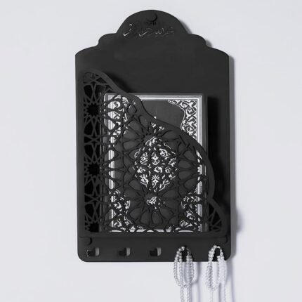 Wall Hanging Quran Stand